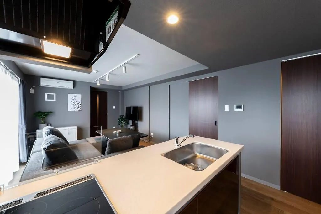 Apartmán Grace Sapporo