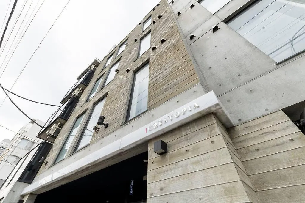 Grace Apartment Sapporo 0*,