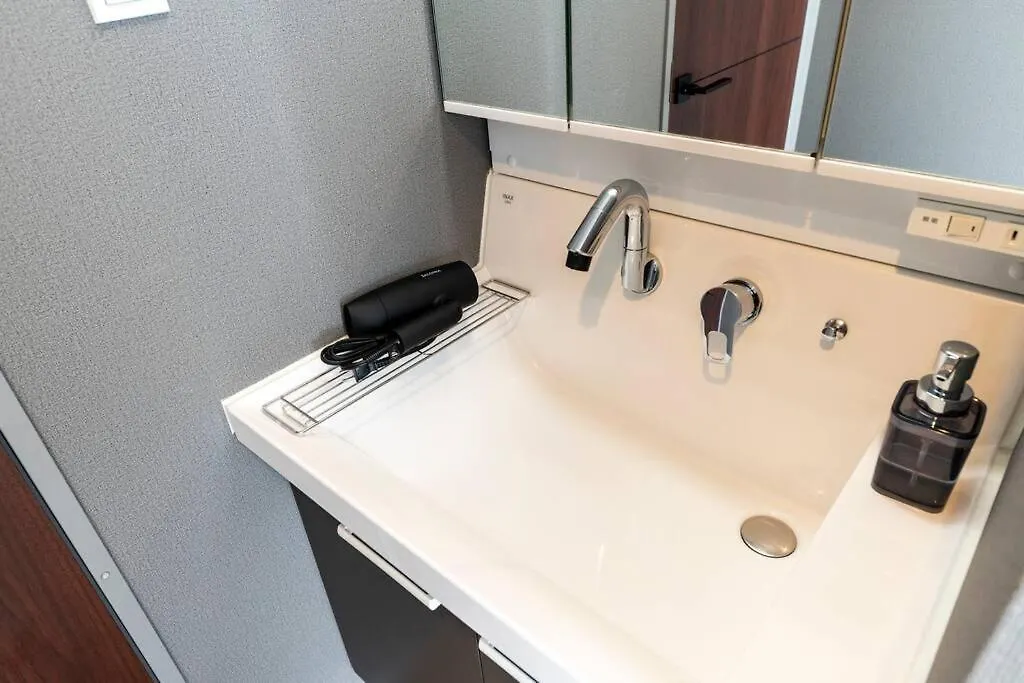Grace Apartment Sapporo