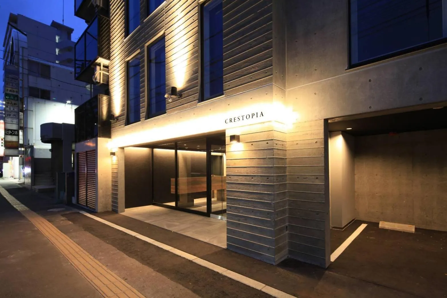 Grace Apartment Sapporo Japan